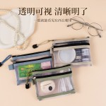 护照身份证拉链双层收纳袋旅行便携零钱数据线化妆品口红分类收纳
