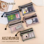 护照身份证拉链双层收纳袋旅行便携零钱数据线化妆品口红分类收纳