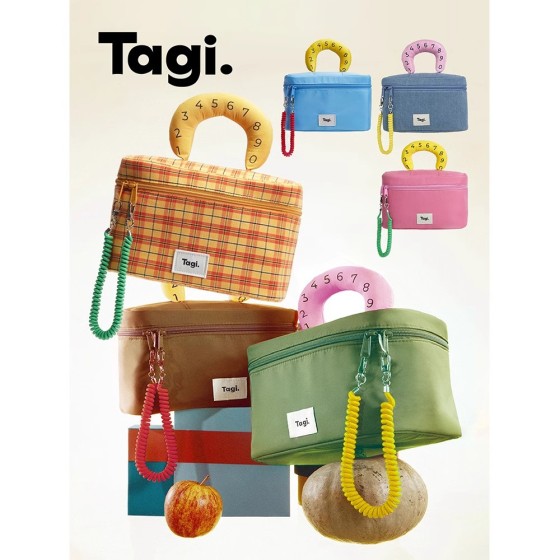 Tagi.哈兜Callme收纳袋尼龙防水大容量便携小众可爱简约化妆包