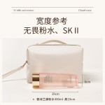 懒人化妆包女大容量ins便携高级感2025新款旅行化妆品洗漱收纳包