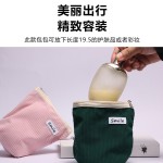 灯芯绒化妆包女学生大容量口红包水乳姨妈巾收纳袋零钱包便携