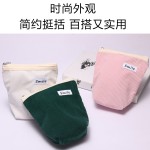 灯芯绒化妆包女学生大容量口红包水乳姨妈巾收纳袋零钱包便携