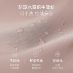 内衣收纳包旅行便携贴身衣物袋大容量文胸装内裤袜子三合一整理包