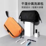 新款网红防水洗漱包高级感男旅行大容量手提收纳包化妆包
