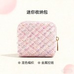 优选档小香风拉链包珠首饰黄金包装袋饰品收纳袋包便携旅行化妆包