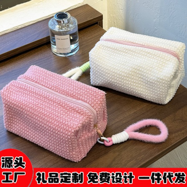 ins甜美少女糖果配色毛绒大容量化妆包 洗漱包旅行便携手拎小收纳