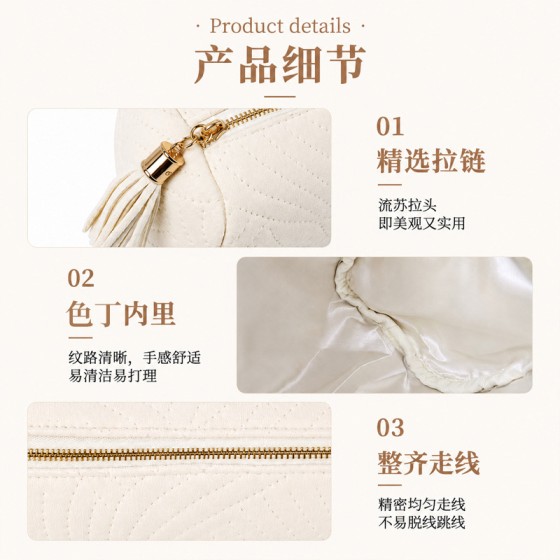新款绒布压纹收纳包轻便美妆洗漱化妆包日常杂物配件流苏收纳袋