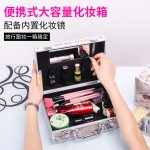 大容量化妆箱女便携旅行ins网红化妆品收纳包洗漱化妆包小号