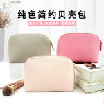 pu皮贝壳大牌化妆包大气精致便携手拿收纳女士定制防水旅行收纳
