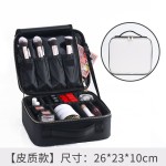 专业隔板粉色PU皮化妆包化妆品收纳跟妆美甲纹绣手提化妆箱大容量