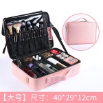 专业隔板粉色PU皮化妆包化妆品收纳跟妆美甲纹绣手提化妆箱大容量