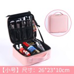 专业隔板粉色PU皮化妆包化妆品收纳跟妆美甲纹绣手提化妆箱大容量
