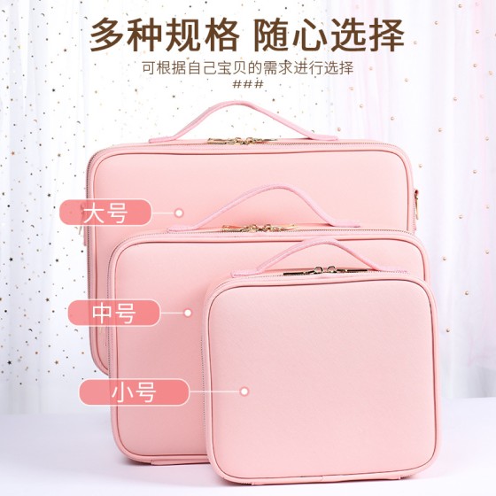 专业隔板粉色PU皮化妆包化妆品收纳跟妆美甲纹绣手提化妆箱大容量
