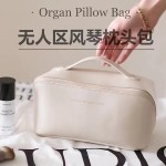 化妆包大容量便携ins高级感网红化妆品收纳包2026新款旅行洗漱包