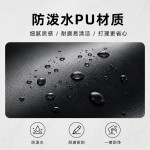 黑色收纳包pu皮疯马皮纹防水耐脏化妆包洗漱包出差旅行男士商务袋