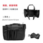 剧组补妆腰包专业跟妆师补妆化妆包手提化妆师美容剪刀包便携收纳
