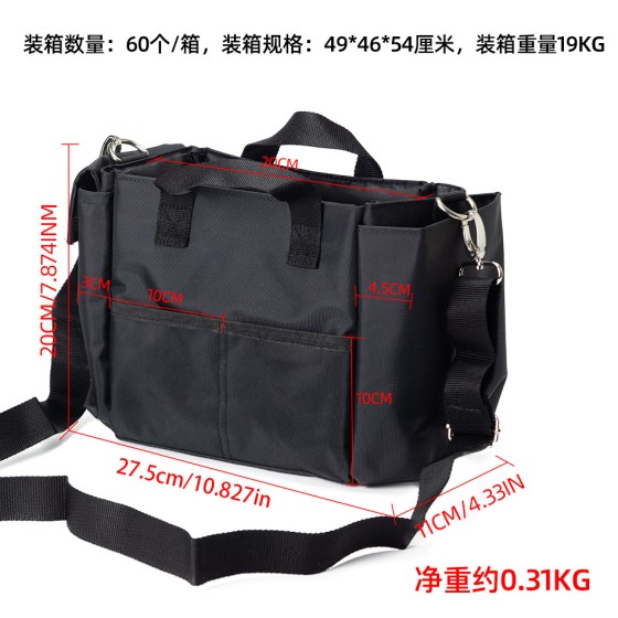 剧组补妆腰包专业跟妆师补妆化妆包手提化妆师美容剪刀包便携收纳