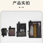 透明网纱化妆包小件便携式简约随身大容量收纳袋收纳洗漱化妆品包