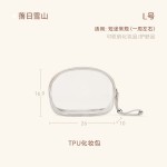 化妆包女便携化妆品收纳包大容量2026新款高端旅行洗漱包防水小包