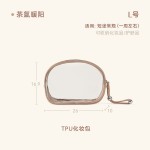 化妆包女便携化妆品收纳包大容量2026新款高端旅行洗漱包防水小包