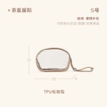 化妆包女便携化妆品收纳包大容量2026新款高端旅行洗漱包防水小包
