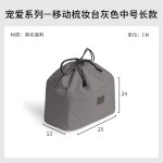 跨境热卖化妆包女大容量便携旅行高级感网红2026新款洗漱化妆品袋