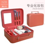 2026新款化妆包ins风超火便携旅行化妆箱大容量韩版化妆品收纳盒