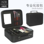 2026新款化妆包ins风超火便携旅行化妆箱大容量韩版化妆品收纳盒