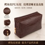 新款pu化妆包鳄鱼纹高档防水收纳袋旅行外出补妆包化妆品收纳包