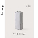 2026新款便携旅行笔刷袋眉笔刷子眼影收纳袋化妆刷收纳包立式立体