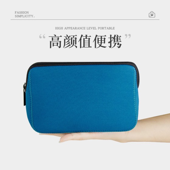 轻巧便携潜水料化妆包袋Neoprene makeup bag 现货文具数码收纳包