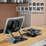 桌面升高平板电脑散热支架旋转折叠金属笔记本支架底座散热支架
