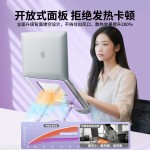 雷克森紫色炫彩笔记本电脑支架 可升降散热托架 游戏本也稳固