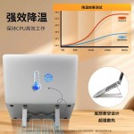 铝合金笔记本平板电脑支架托架散热适用联想拯救者17寸增高支撑架