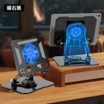 笔记本电脑支架散热风扇折叠旋转升降多功能全金属平板电脑支架