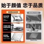 碳素钢金属旋转笔记本电脑支架折叠便携散热办公适用MacBook支架