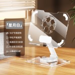 亚克力旋转平板支架桌面适用ipad华为支架金属便携可折叠手机支架