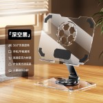 亚克力旋转平板支架桌面适用ipad华为支架金属便携可折叠手机支架