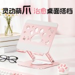 可爱猫爪笔记本支架桌面360旋转全金属可折叠办公桌面可升降支架