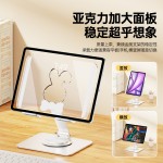 跨境笔记本支架增高折叠散热便携旋转电脑支架桌面高度可调节架子