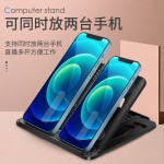 跨境笔记本支架增高折叠散热便携旋转电脑支架桌面高度可调节架子