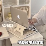 360度旋转笔记本电脑支架可调节高度散热托架便携折叠桌面支撑架