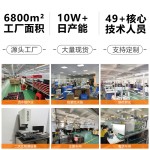 平板电脑支架 适用苹果ipad桌面办公学习可调节增高碳素钢支撑架