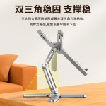 N86笔记本电脑支架 铝合金 旋转桌面增高升降折叠散热托架批发