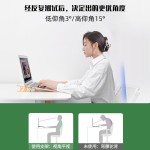 笔记本电脑支架便携隐形桌面增高垫悬空手提电脑铝合金小托架散热