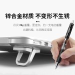 笔记本电脑支架便携隐形桌面增高垫悬空手提电脑铝合金小托架散热