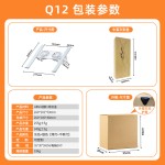 新品笔记本支架 铝合金折叠式升降平板增高托架 桌面电脑散热支架
