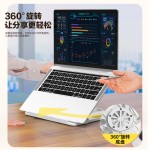 新款电脑笔记本支架可折叠升降桌面式散热底座增高升降便捷式收纳