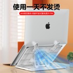 新款电脑笔记本支架可折叠升降桌面式散热底座增高升降便捷式收纳