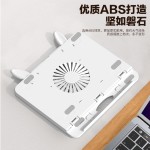 新款电脑笔记本支架可折叠升降桌面式散热底座增高升降便捷式收纳